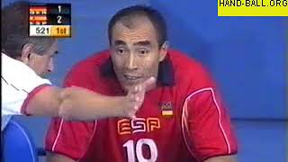 Juegos Olímpicos Atenas 2004 - Cuartos de Final. España vs. Alemania